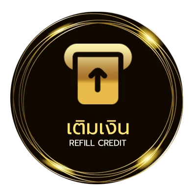 ระบบฝากถอน เครดิตฟรีเช็คไอพี ไว 24 ชม.